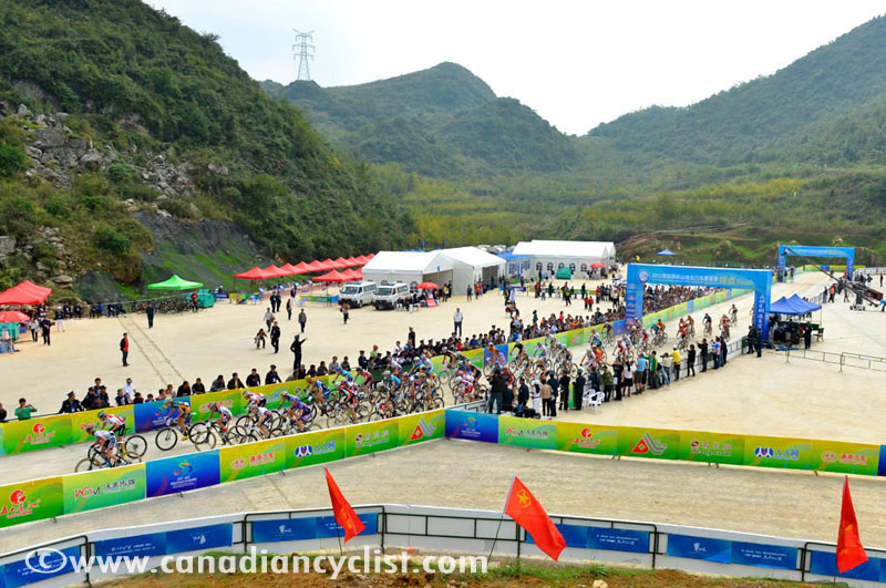 Guiyang International Invitational MTB