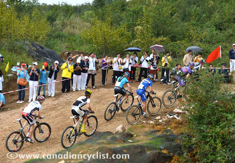 Guiyang International Invitational MTB