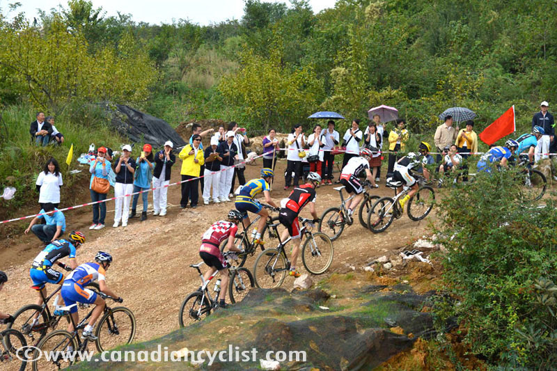 Guiyang International Invitational MTB