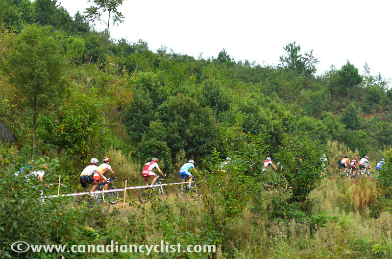 Guiyang International Invitational MTB
