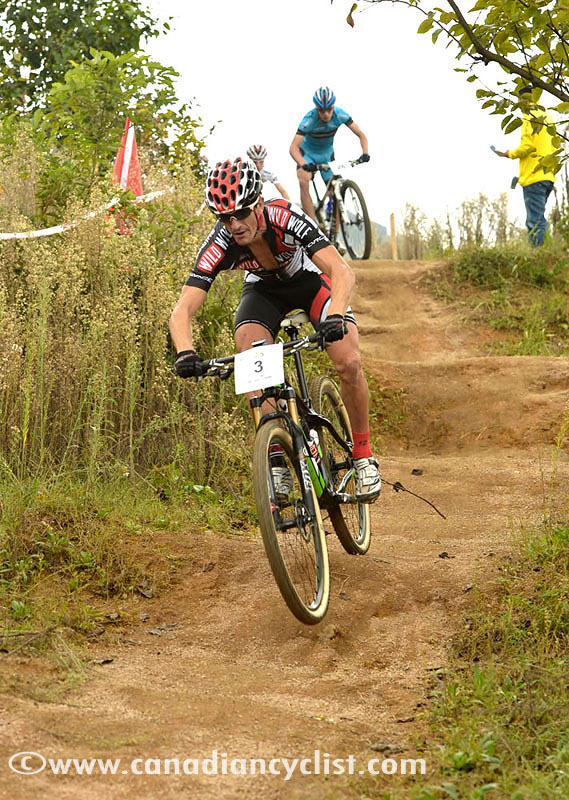 Guiyang International Invitational MTB