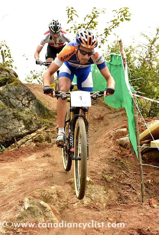 Guiyang International Invitational MTB
