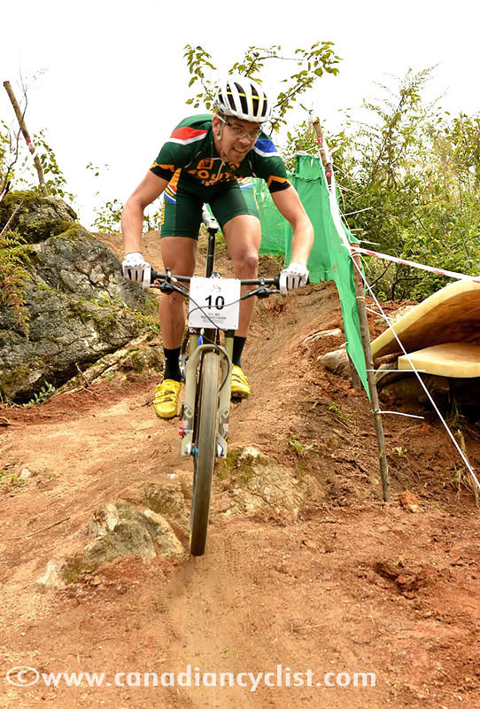 Guiyang International Invitational MTB