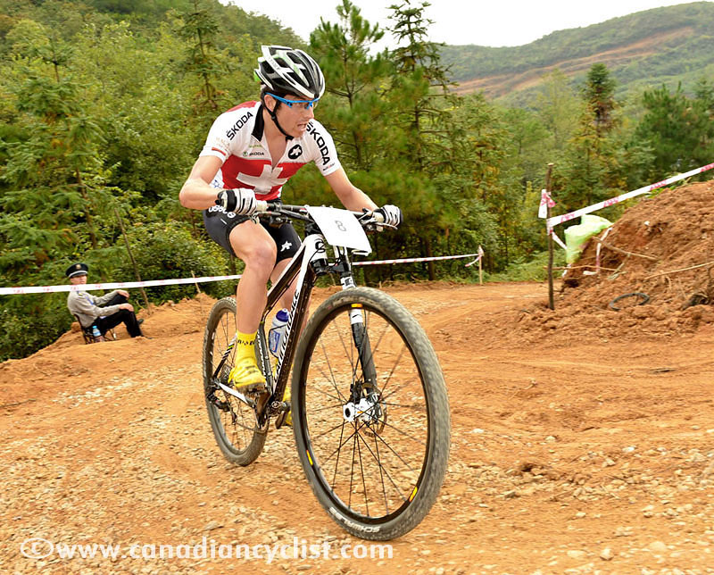 Guiyang International Invitational MTB