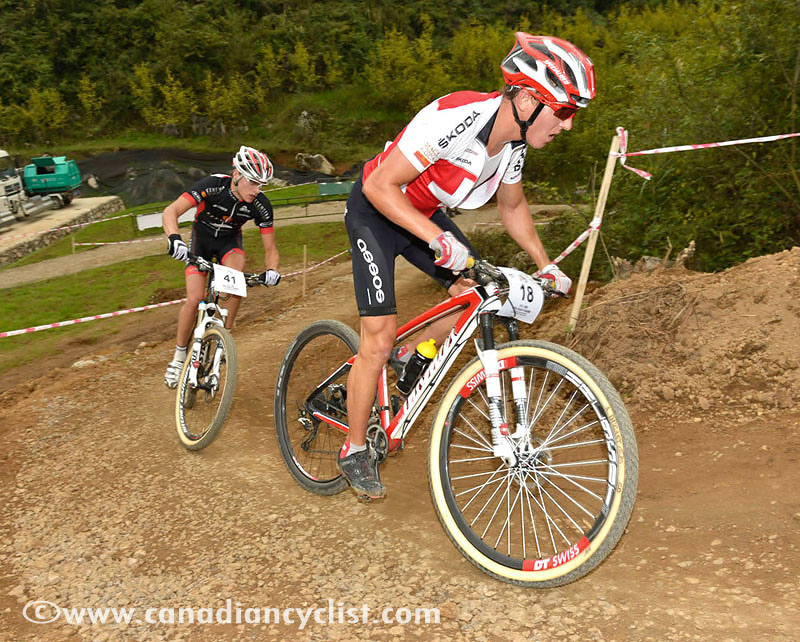 Guiyang International Invitational MTB