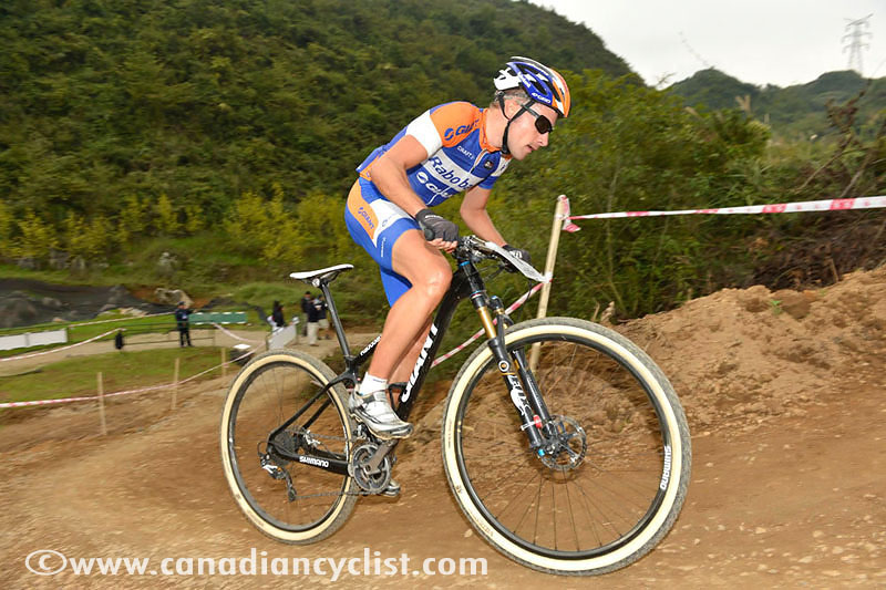 Guiyang International Invitational MTB