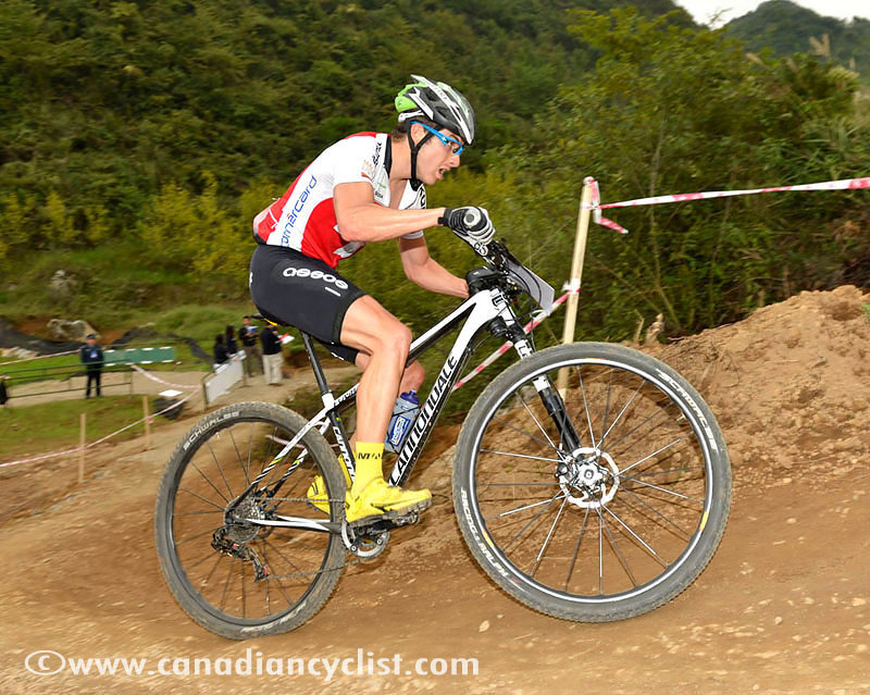 Guiyang International Invitational MTB