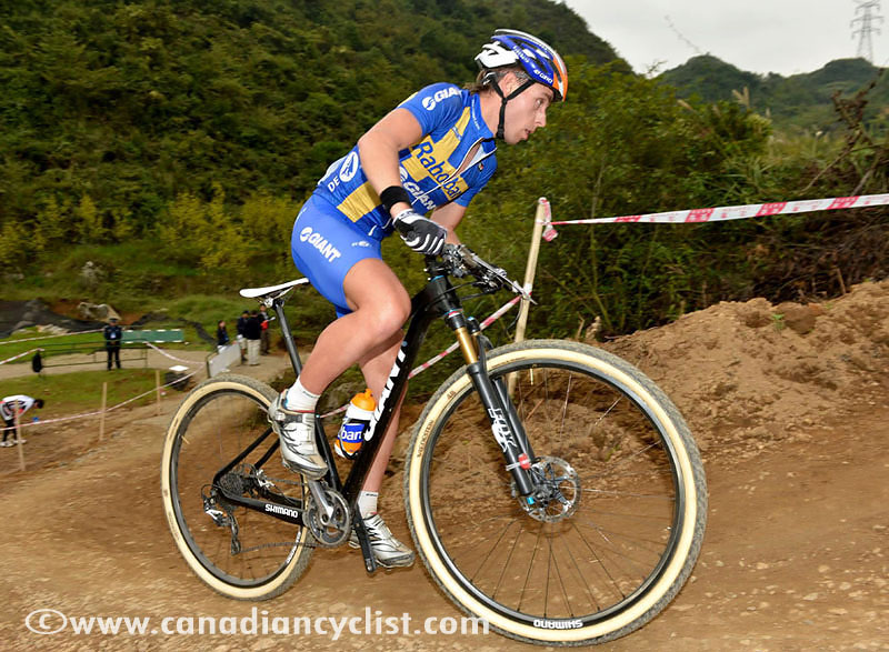 Guiyang International Invitational MTB