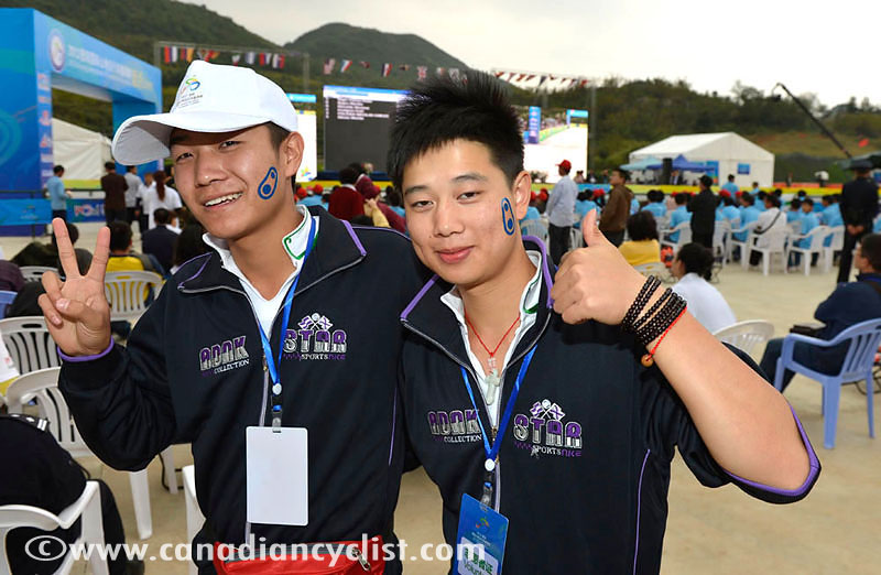 Guiyang International Invitational MTB