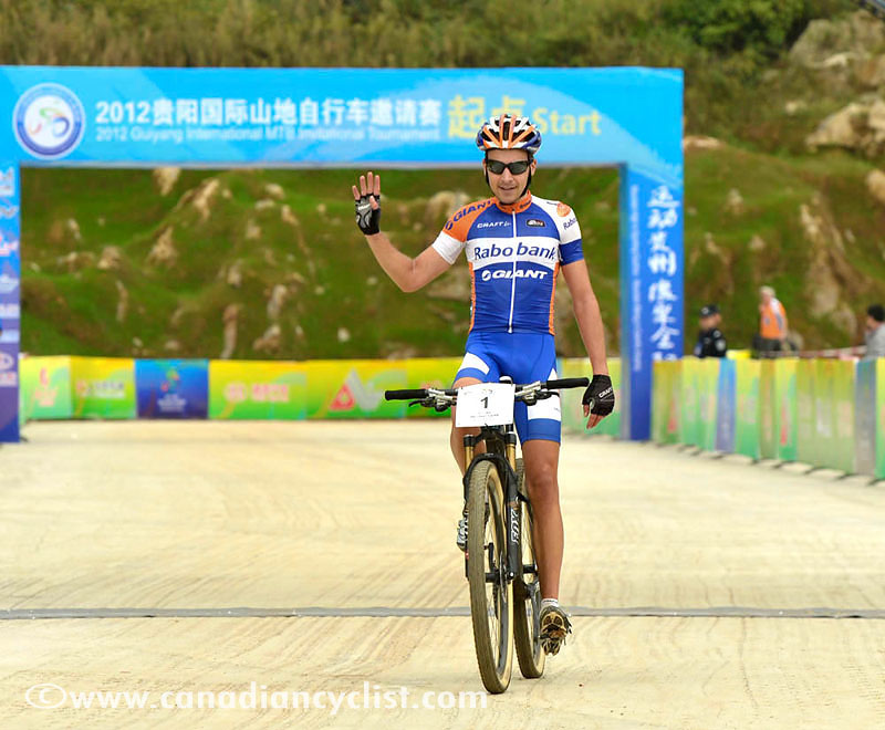 Guiyang International Invitational MTB