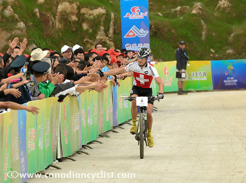 Guiyang International Invitational MTB
