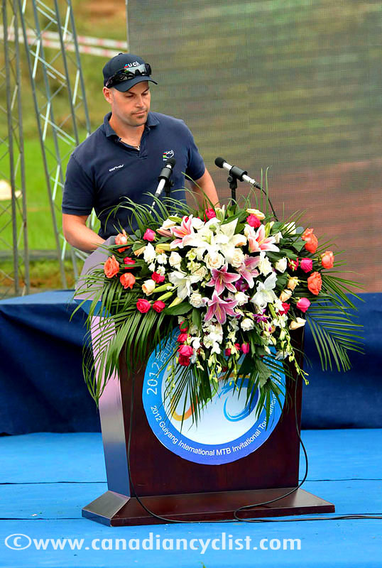 Guiyang International Invitational MTB