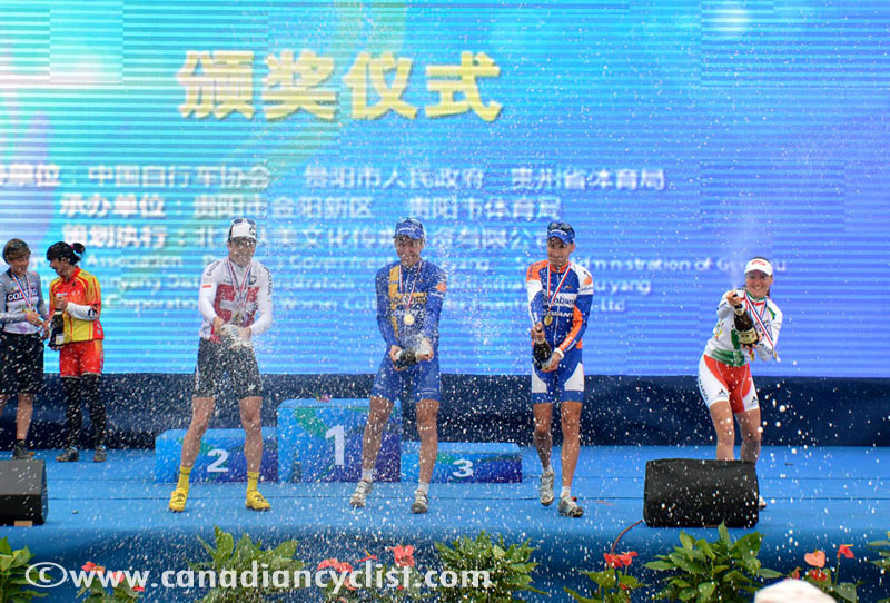 Guiyang International Invitational MTB