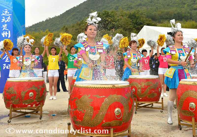 Guiyang International Invitational MTB