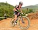 Guiyang International Invitational MTB