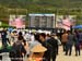 Guiyang International Invitational MTB