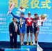 Guiyang International Invitational MTB