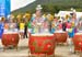Guiyang International Invitational MTB