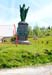 La Bresse World Cup