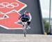 2012 Olympic Games