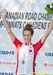 2012 Road National Championships