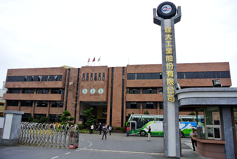 taiwan
