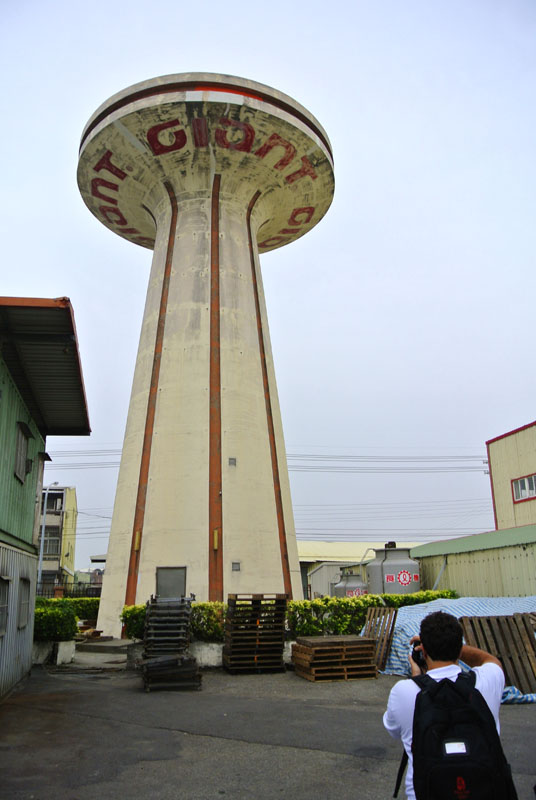 taiwan
