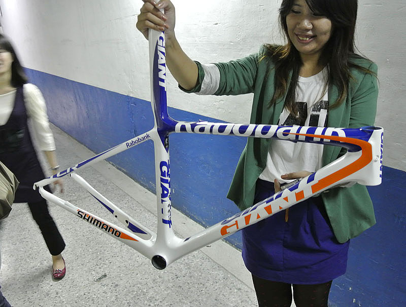 taiwan