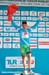 2012 Tour of Turkey