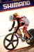 2012 UCI Track World Championships