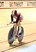 2012 Track World Championships, Melbourne