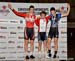 Junior Track Nationals