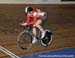 Junior Track Nationals