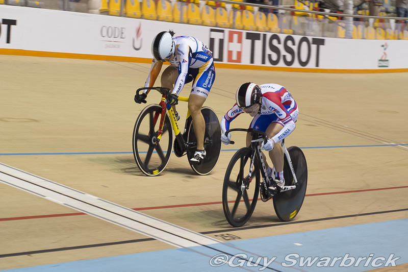 Mex_TrackWC