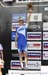 Nove Mesto na Morave World Cup