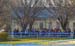 2015 Cyclocross Nationals, Winnipeg, MB