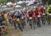 2015 MSA World Cup