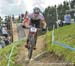 2015 MSA World Cup