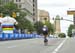 2015 Road World Championships, Richmond VA