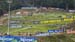 2015 Val di Sole World Cup