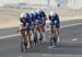 2016 Road World Championships, Doha, Qatar