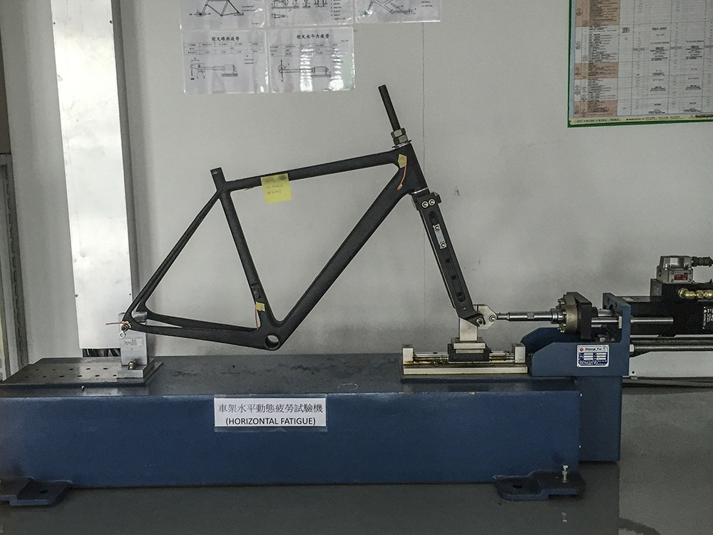 2016 Taiiwan Factory Tour