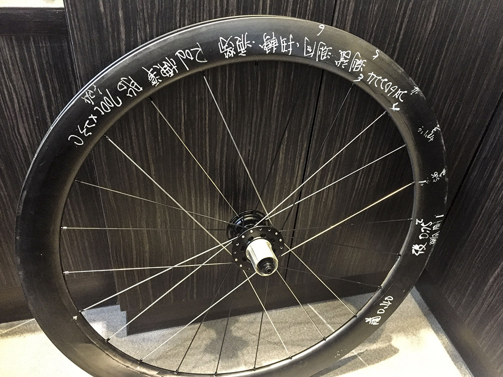 2016 Taiiwan Factory Tour