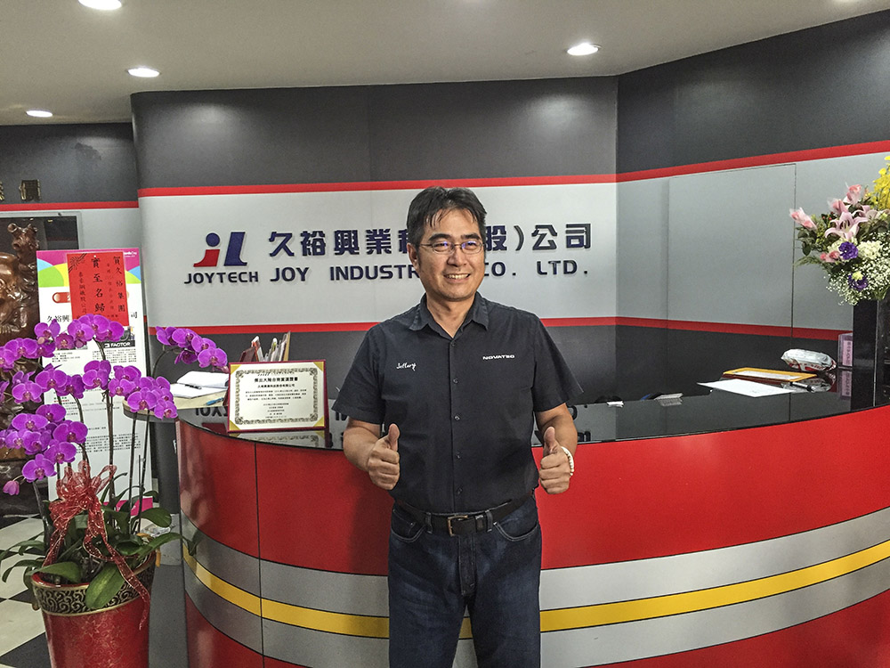 2016 Taiiwan Factory Tour