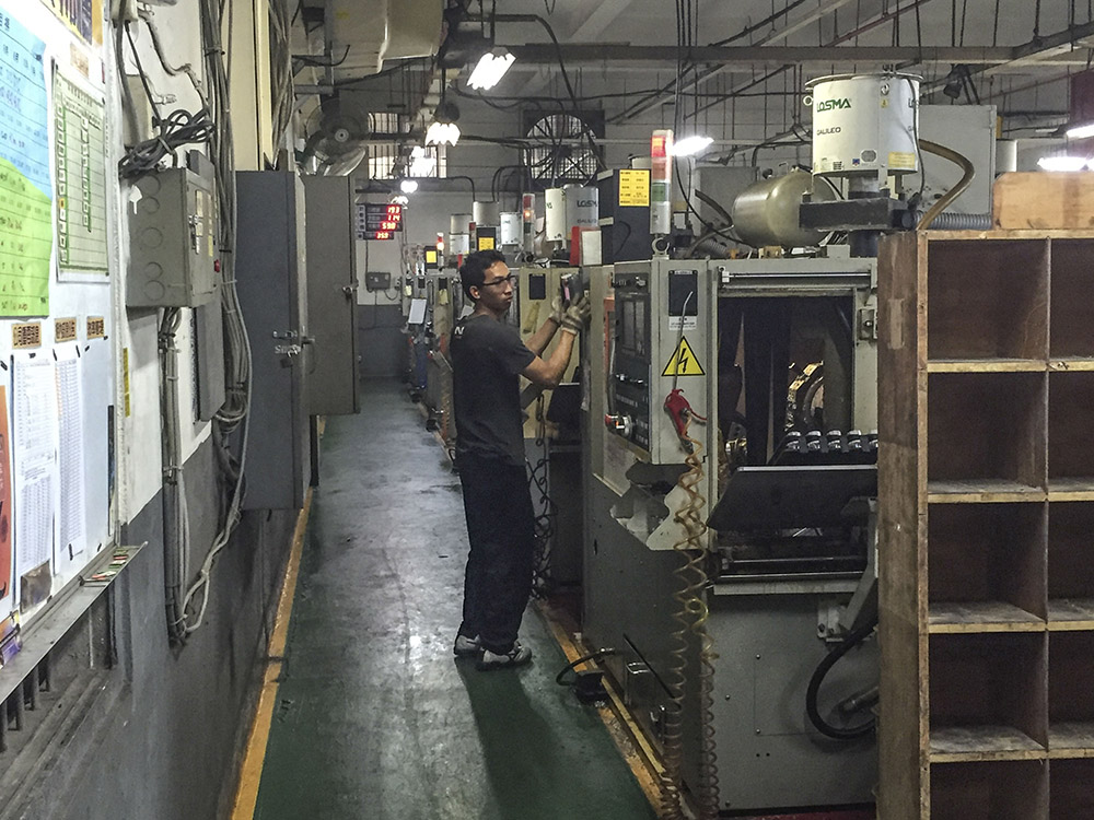 2016 Taiiwan Factory Tour