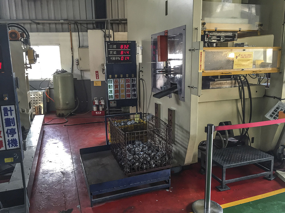 2016 Taiiwan Factory Tour