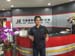 2016 Taiiwan Factory Tour