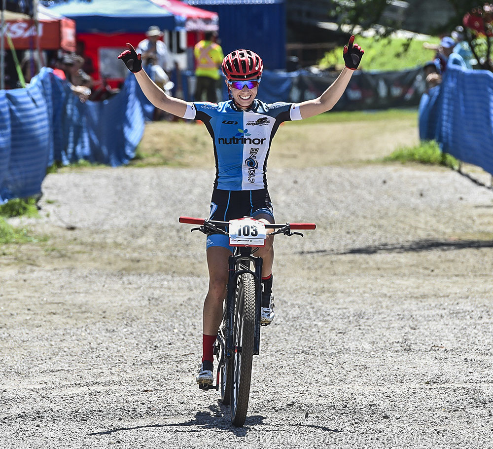 2016 MTB National Championships