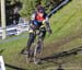 2017 CX Nationals