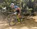 2017 MTB World Championships, Cairns Australia